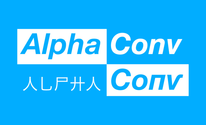 Alpha-Conv-pictures
